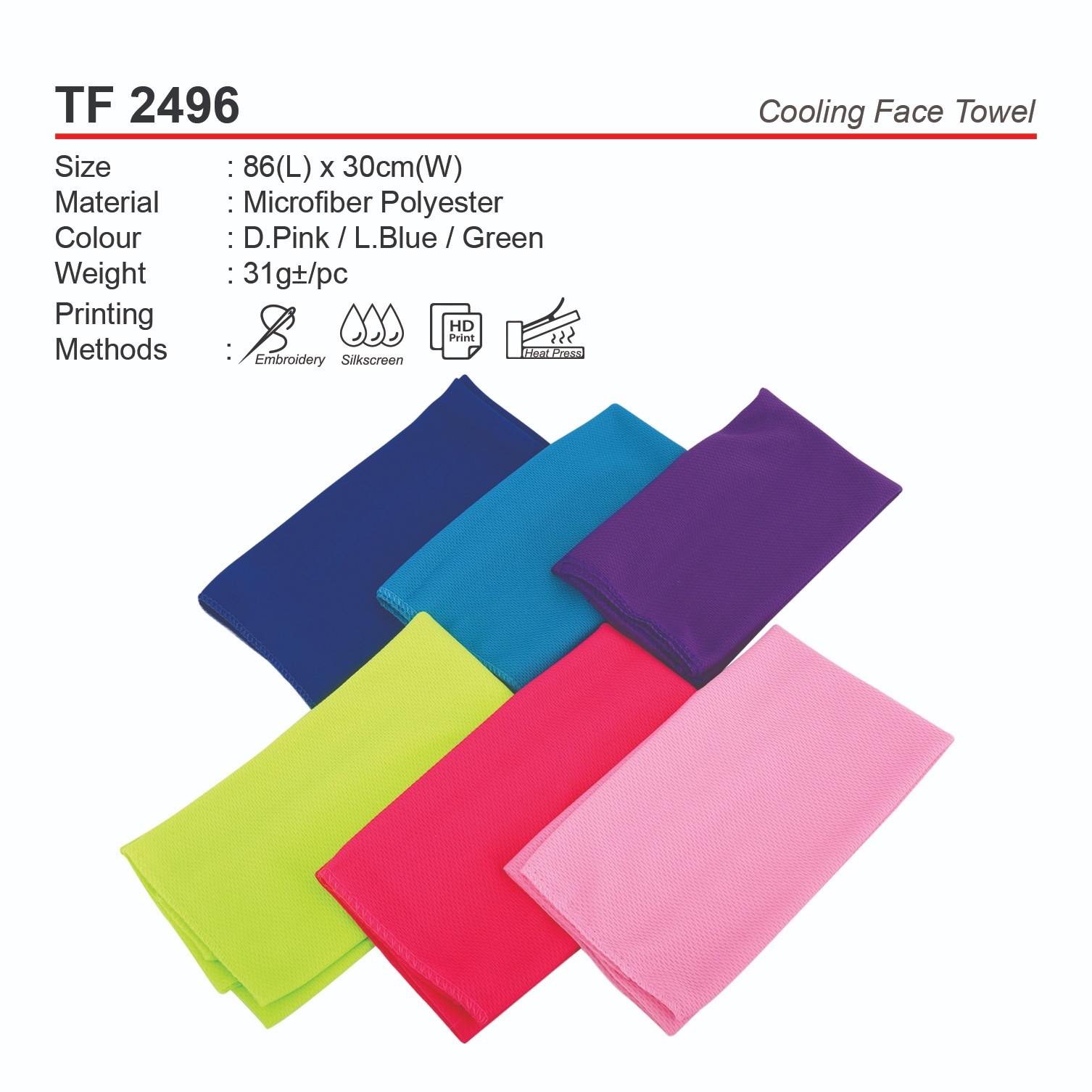 D*TF2496  Cooling Face Towel (A)