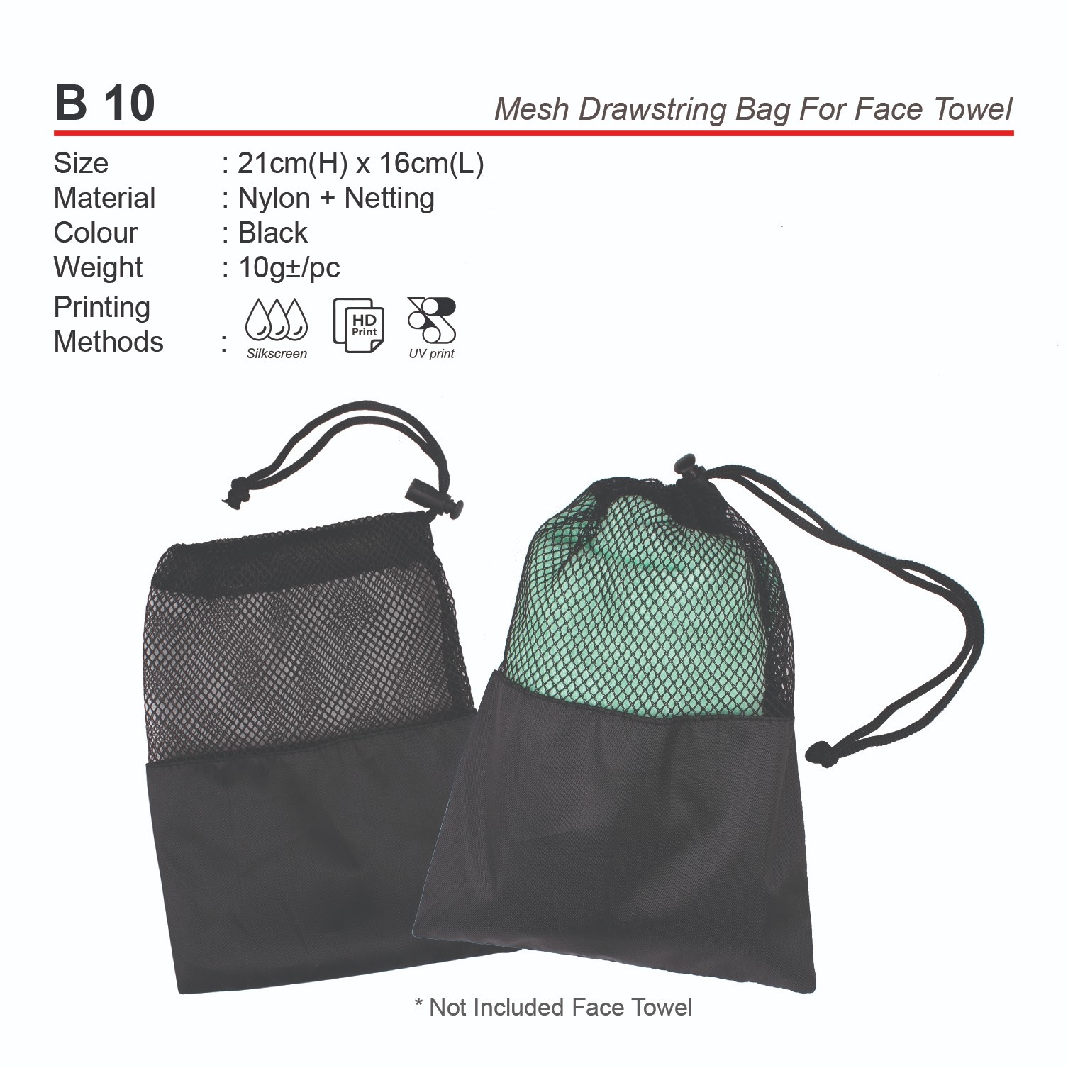 B10  Mesh Drawstring Bag for Face Towel (A)
