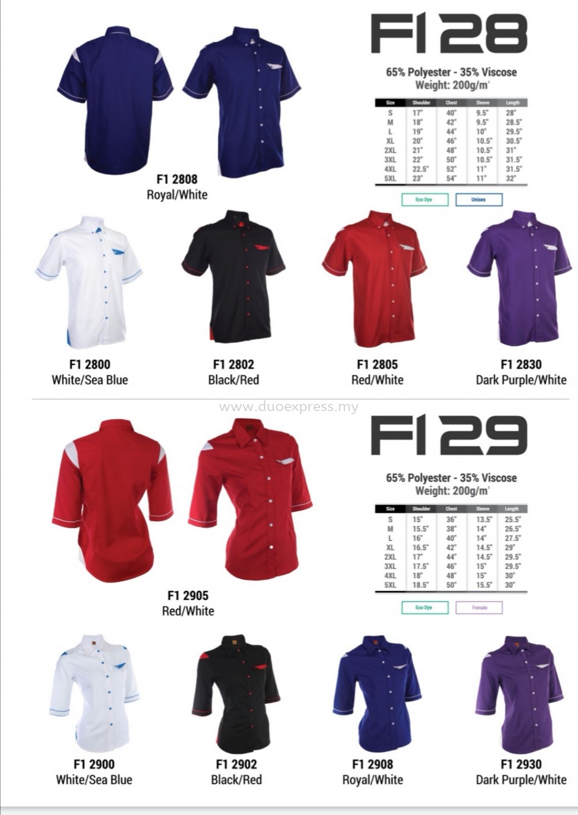 F1 Corporate Shirt