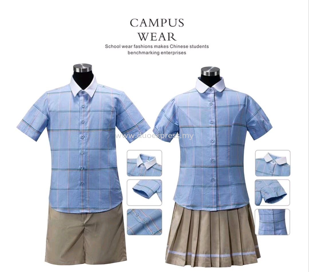 School Uniform Custom KL / PJ