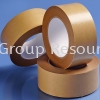 Kraft Paper Tape Gummed Paper Tape