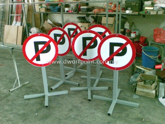 No Parking Self Stand Sign