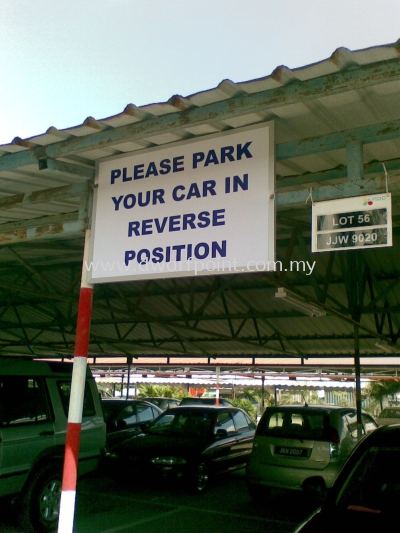 Car Park Sign