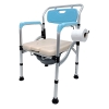 MO 608B Commode & Shower Chair