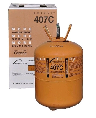 HYCOOL R32 3KG Hycool Refrigerant Gas Selangor, Malaysia, Kuala Lumpur  (KL), Shah Alam Supplier, Suppliers, Supply