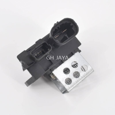 Radiator Cooling Fan Control Module Relay for Peugeot 308/408/3008 Citroen C4 2PIN+4PIN ( FAN RELAY ) 