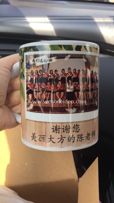 Custom Gift Mug Print 