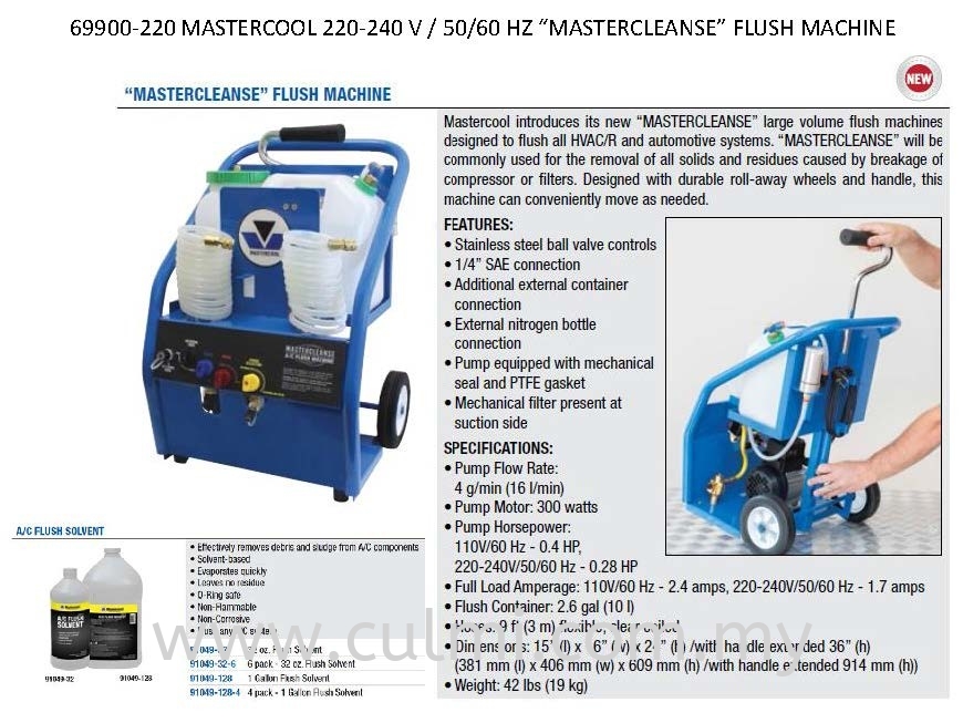 MASTERCOOL 69900-220 (220-240 V / 50/60 HZ) ˇ°MASTERCLEANSEˇ± FLUSH MACHINE