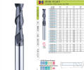 Long Flute 2 Flutes Square End Mills 2 Flutes Carbide End Mill Series LH