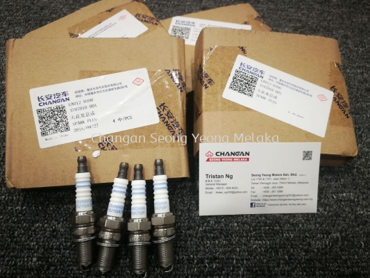 CHANGAN Era Star II Spark Plugs