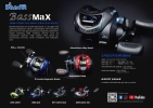 Bandit Bassmax Baitcaster Reel BANDIT 