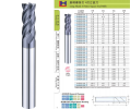 Long Shank 4 Flutes Square End Mills 4 Flutes Carbide End Mill Series LH