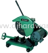 CC 16SB High-Speed Cut-off Machine HITACHI HIKOKI PROFESSIONAL POWER TOOLS