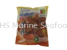 Vegetarian Mutton Vegetarian Product