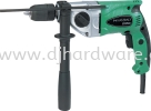D 13VH Drills HITACHI HIKOKI PROFESSIONAL POWER TOOLS