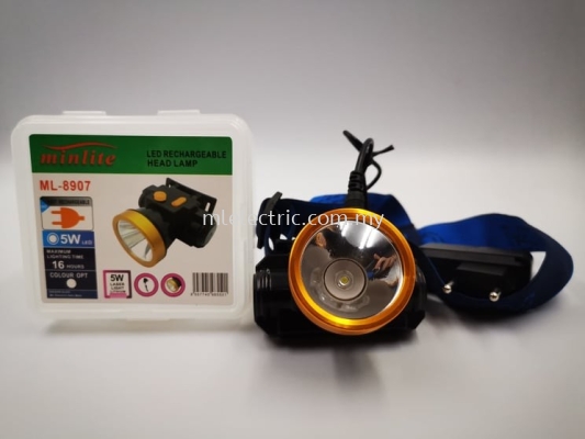 MINLITE ML-8610 5W LED RECHARGEABLE HEAD LAMP 