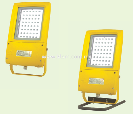 WAROM BAT86 EXPLOSION-PROOF LED FLOODLIGHTS