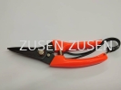 Tiger Pruning Shears 702# - Straight (Original) Cutter Hand Tools