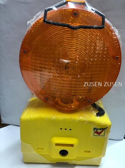 Warning Signal Lamp