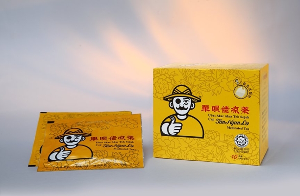 Tan Ngan Lo Medicated Tea (10 sachets x 6g) x 2 boxes