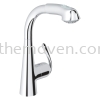 BRAND: GROHE-32553000 Grohe Sink Mixer Kitchen Faucet