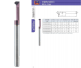 Micro Copy Carbide Micro Boring Tip Bars LH