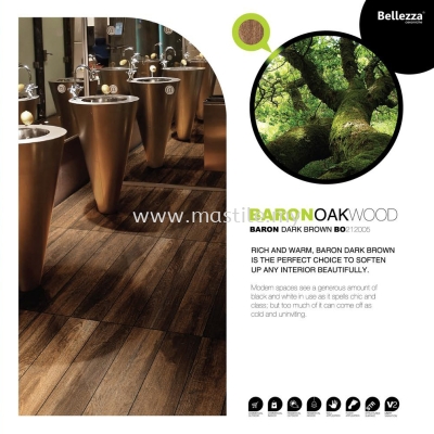 Dark Brown Baron Oakwood (Ballezza)