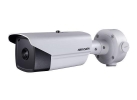 DS-2TD2136T-15. Thermographic Network Bullet Camera CAMERA HIKVISION CCTV SYSTEM