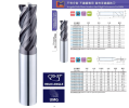 Irregular Helix 35กใ-37กใ 4Flutes Stainless Steel High Performance End Mills 4 Flutes Carbide End Mill Series LH
