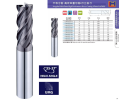 Irregular Helix 35กใ~37กใ 4Flutes High Performance Heavy Cutting 4 Flutes End Mills 4 Flutes Carbide End Mill Series LH