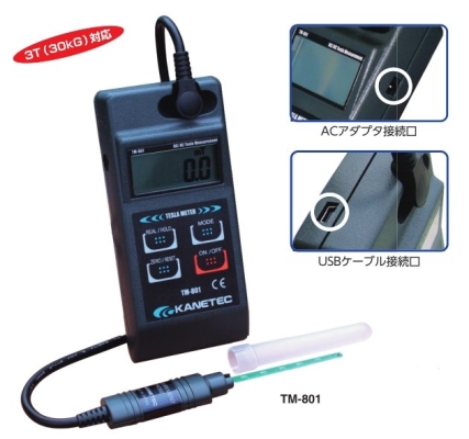 KANETEC - TM-801 Tesla Meter / Gauss Meter