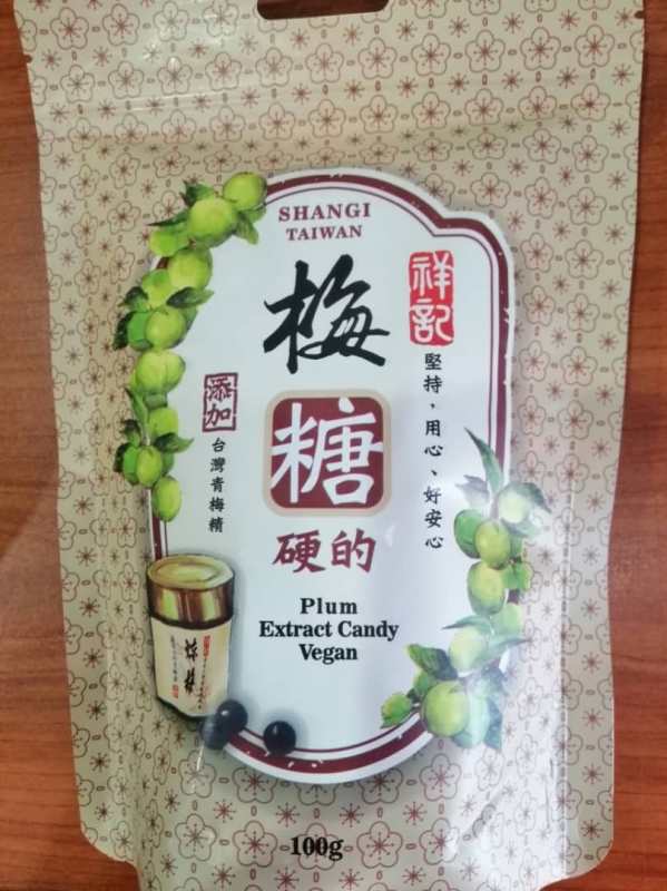 Added New Photo In Eœ Eœœc Aˆ Category Whatsapp Me If You Interested Apr 06 At 03 44 Pm Product Hm Organic Mulberry Vinegar Eœ C Zaeœ Ae C ÿae Ae E 3ml Btl Http M Bnchealth Com My Index Php Ws Productsbycat Bnc