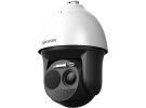 DS-2TD4166T-9. Hikvision Thermographic Thermal & Optical Bi-spectrum Network Speed Dome CAMERA HIKVISION CCTV SYSTEM