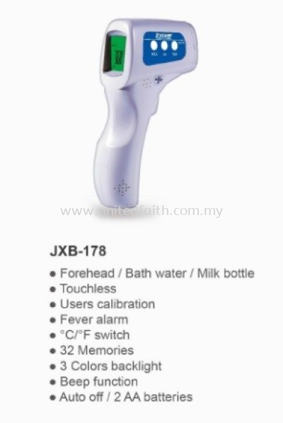 RYCOM Infrared Thermometer JX-178