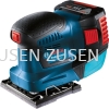 GSS 18 V-LI Cordless Tools Power Tools Bosch