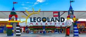 ָ԰ (Medini Legoland)