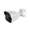 CNC-3532.Cynics 4MP H.265+ IR IP Bullet Camera H3000-Series Professional IP Cameras(Full Metal) CYNICS CCTV SYSTEM
