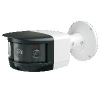 CNC-3882.CYNICS 8MP Panorama Starlight Smart Weatherproof IR IP Camera Special IP Cameras CYNICS CCTV SYSTEM