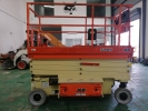 Scissor Lift JLG3246ES Scissor Lift Sale