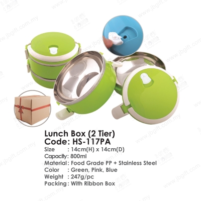 Lunch Box (2 Tier) HS-117PA