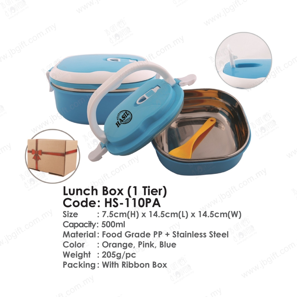 Lunch Box (1 Tier) HS-110PA Food Container Household