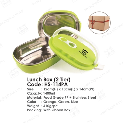 Lunch Box (2 Tier) HS-114PA