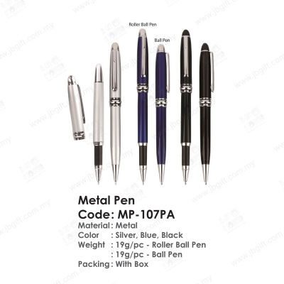 Metal Pen MP-107PA