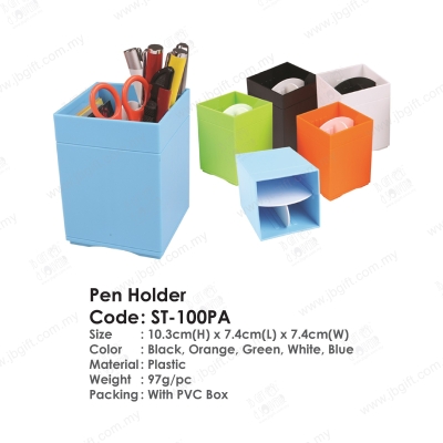 Pen Holder ST-100PA