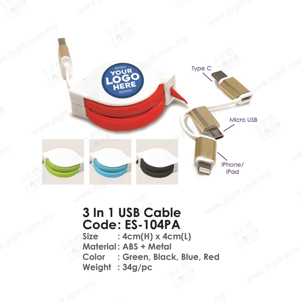 3 In 1 USB Cable ES-104PA Electronic Item