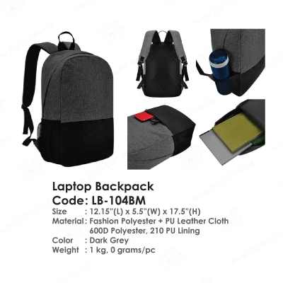 Laptop Backpack LB-104BM