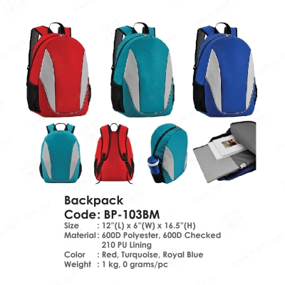 Backpack BP-103BM