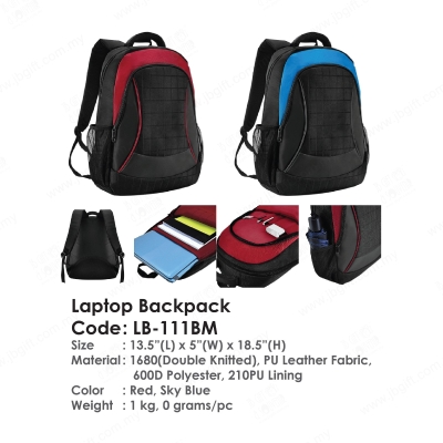Laptop Backpack LB-111BM