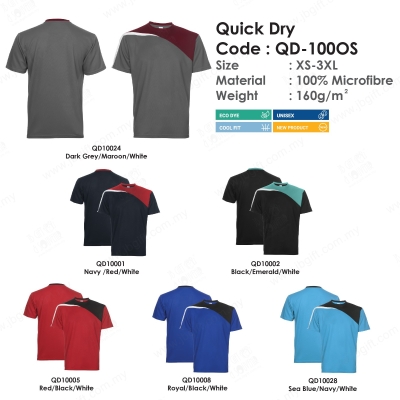 Uniform Quick Dry T-Shirt QD-100OS