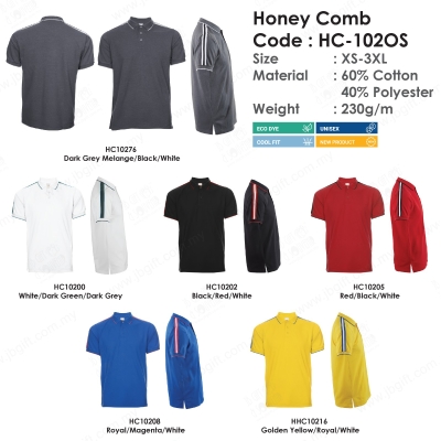 Uniform Honey Comb T-Shirt HC-102OS